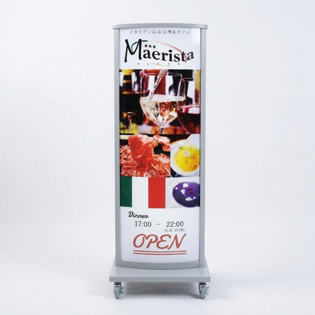 LED看板 電飾スタンド看板 内照式スタンド看板 楕円型 店舗用看板 シルバー ブラック ライトグレー ホワイト AND-380