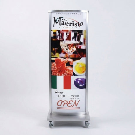 LED看板 電飾スタンド看板 内照式スタンド看板 楕円型 店舗用看板 シルバー ブラック ライトグレー ホワイト AND-380