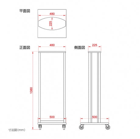 LED看板 電飾スタンド看板 内照式スタンド看板 楕円型 店舗用看板 シルバー ブラック ライトグレー ホワイト AND-480
