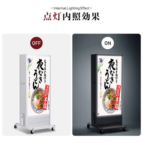 LED充電式コードレス電飾スタンド看板 店舗用看板 高さ1200mm 黒白 2色bnm-1200s 代引不可