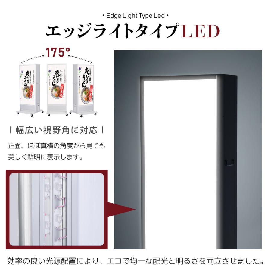 LED充電式コードレス電飾スタンド看板 店舗用看板 高さ1200mm 黒白 2色bnm-1200s 代引不可