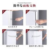 LED充電式コードレス電飾スタンド看板 店舗用看板 高さ1200mm 黒白 2色bnm-1200s 代引不可