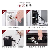 LED充電式コードレス電飾スタンド看板 店舗用看板 高さ1200mm 黒白 2色bnm-1200s 代引不可