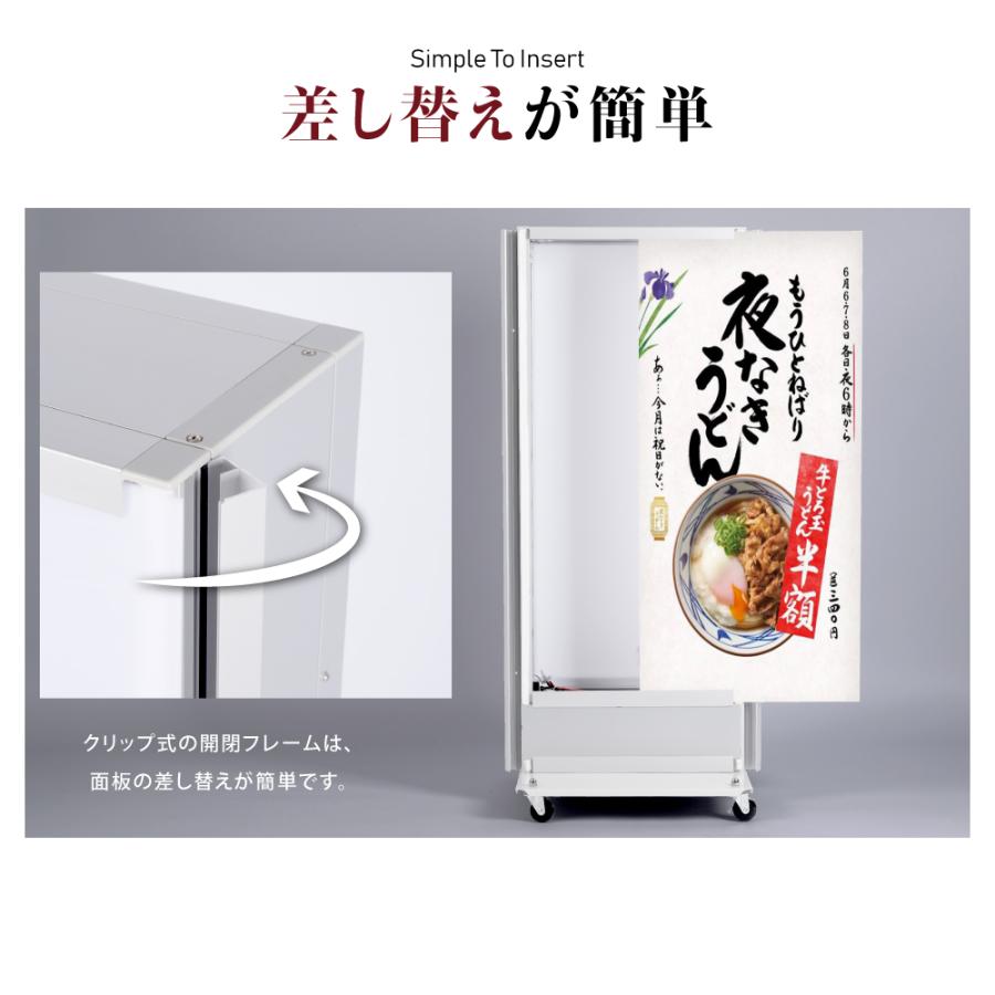 LED充電式コードレス電飾スタンド看板 店舗用看板 高さ1200mm 黒白 2色bnm-1200s 代引不可