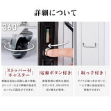 LED充電式コードレス電飾スタンド看板 店舗用看板 高さ1200mm 黒白 2色bnm-1200s 代引不可