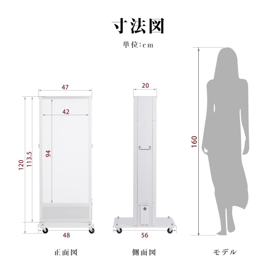 LED充電式コードレス電飾スタンド看板 店舗用看板 高さ1200mm 黒白 2色bnm-1200s 代引不可