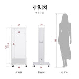 LED充電式コードレス電飾スタンド看板 店舗用看板 高さ1200mm 黒白 2色bnm-1200s 代引不可