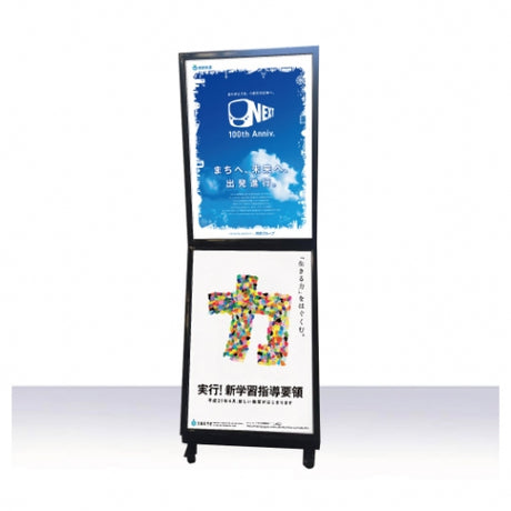 LED看板 LEDライトパネル スタンド看板 内照式 店舗用看板 ブラック ch-a1a1