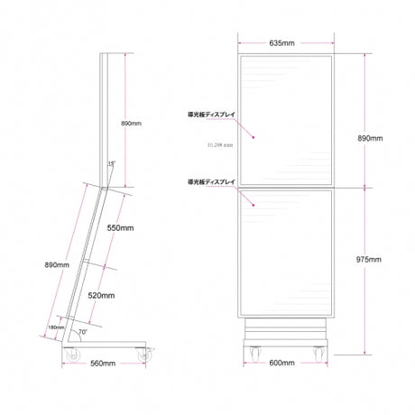 LED看板 LEDライトパネル スタンド看板 内照式 店舗用看板 ブラック ch-a1a1