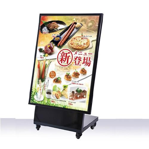 LED看板 LEDライトパネル スタンド看板 内照式 店舗用看板 ブラック ch-b1