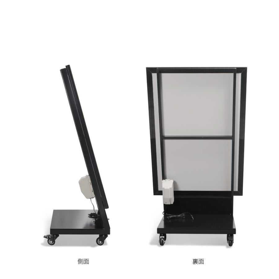 LED看板 LEDライトパネル スタンド看板 内照式 店舗用看板 ブラック ch-b1