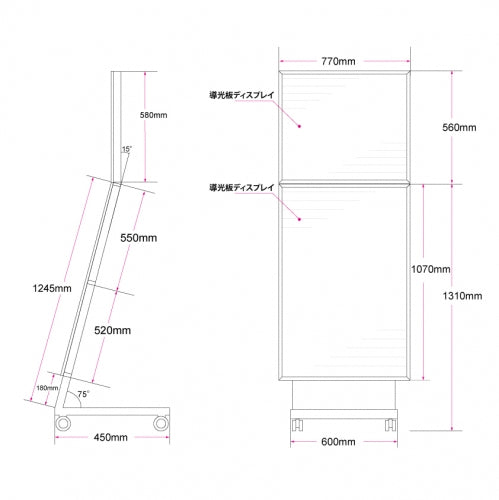 LED看板 LEDライトパネル スタンド看板 内照式 店舗用看板 ブラック ch-b1b2