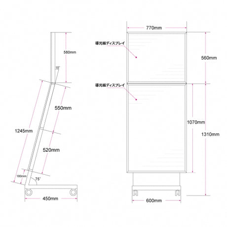 LED看板 LEDライトパネル スタンド看板 内照式 店舗用看板 ブラック ch-b1b2