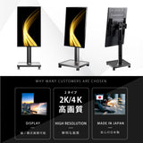 デジタルサイネージ 32インチ 43インチ 50インチ 自立型スタンド 屋内用 電子看板 店舗用 dsns-b