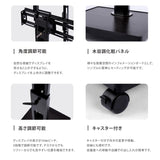 デジタルサイネージ 32インチ 43インチ 50インチ 自立型スタンド 屋内用 電子看板 店舗用 dsns-b