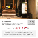 デジタルサイネージ 32/43/50インチ 傾斜スタンド 縦横対応 USB再生 コンテンツ配信 屋内用 電子看板 dsns-d