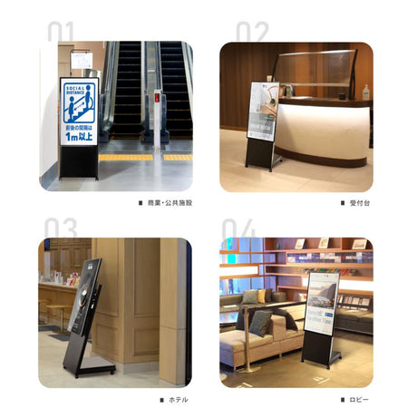 デジタルサイネージ 32/43/50インチ 傾斜スタンド 縦横対応 USB再生 コンテンツ配信 屋内用 電子看板 dsns-d