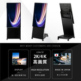 デジタルサイネージ 32/43/50インチ 傾斜スタンド 縦横対応 USB再生 コンテンツ配信 屋内用 電子看板 dsns-d