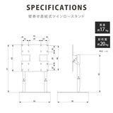 デジタルサイネージ 32インチ 43インチ 縦型スタンド 垂直型 縦横対応 屋内用 電子看板 dsns-f