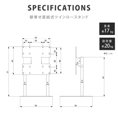 デジタルサイネージ 32インチ 43インチ 縦型スタンド 垂直型 縦横対応 屋内用 電子看板 dsns-f