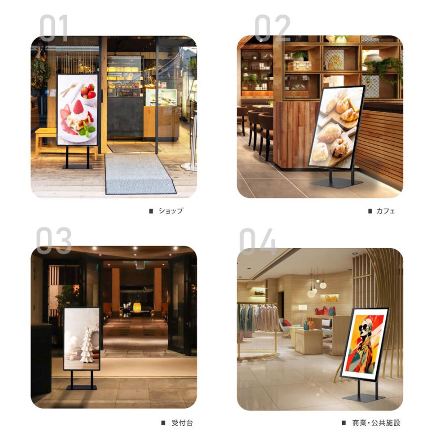 デジタルサイネージ 32インチ 43インチ 縦型スタンド 垂直型 縦横対応 屋内用 電子看板 dsns-f