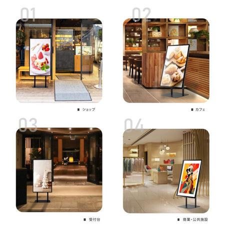 デジタルサイネージ 32インチ 43インチ 縦型スタンド 垂直型 縦横対応 屋内用 電子看板 dsns-f