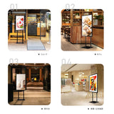 デジタルサイネージ 32/43/50インチ 縦型スタンド 垂直型 軽量 縦横対応 屋内用 電子看板 dsns-g