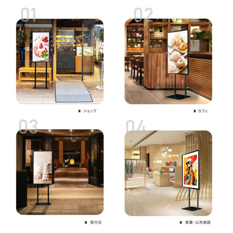 デジタルサイネージ 32/43/50インチ 縦型スタンド 垂直型 軽量 縦横対応 屋内用 電子看板 dsns-g