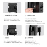 デジタルサイネージ 32/43/50インチ 縦型スタンド 垂直型 軽量 縦横対応 屋内用 電子看板 dsns-g