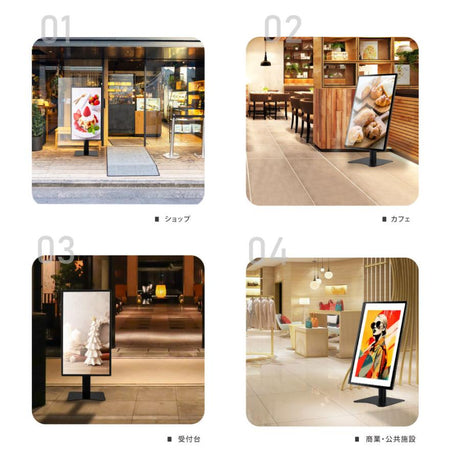 デジタルサイネージ 32インチ 43インチ 縦型スタンド 垂直型 縦横対応 屋内用 電子看板 dsns-h