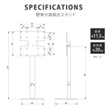 デジタルサイネージ 縦型 32型 43型 50型 スタンド 軽量 薄型 電子看板 店舗用 ディスプレイ USBメモリー対応 dsns-i