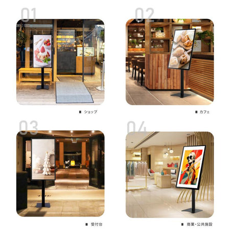 デジタルサイネージ 縦型 32型 43型 50型 スタンド 軽量 薄型 電子看板 店舗用 ディスプレイ USBメモリー対応 dsns-i