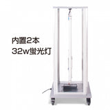 LED看板 電飾スタンド看板 4面表示 内照式 W520×H1235mm 店舗用看板 シルバー ブラック F4-1235