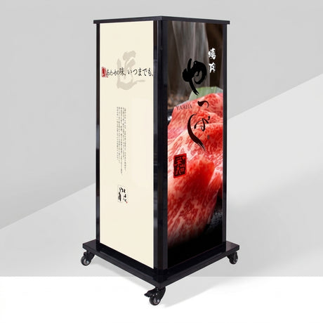 LED看板 電飾スタンド看板 4面表示 内照式 W640×H1390mm 店舗用看板 シルバー ブラック F4-1390