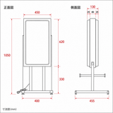 屋外防水 両面式 小型 LEDエッジライト式電飾スタンド看板 W450*H1050mm GSK-1050