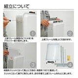 両面式　小型 LEDエッジライト式電飾スタンド看板 W450*H950mm GSR50-950