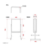 両面式　小型 LEDエッジライト式電飾スタンド看板 W450*H950mm GSR50-950