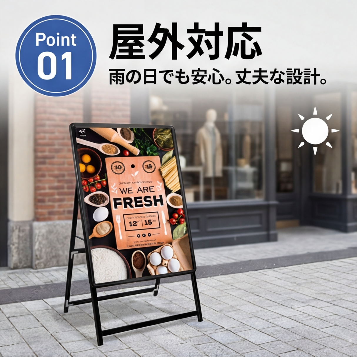 A型スタンド看板 激安コスパタイプ A2片面 シルバー jc-a2-s