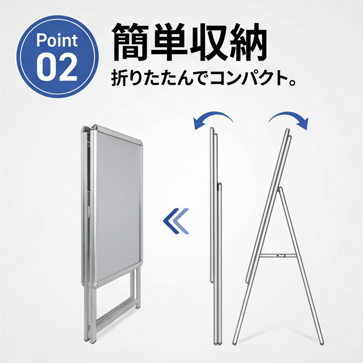 A型スタンド看板 激安コスパタイプ A2片面 シルバー jc-a2-s