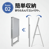 A型スタンド看板 激安コスパタイプ A2片面 シルバー jc-a2-s
