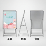 A型スタンド看板 激安コスパタイプ A2片面 シルバー jc-a2-s