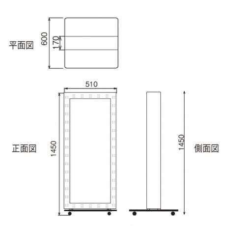 LED看板 電飾スタンド看板 回転式 内照式 店舗用看板 ホワイト led-1450
