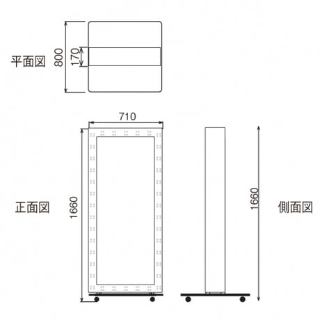 LED看板 電飾スタンド看板 回転式 内照式 店舗用看板 ホワイト led-1670