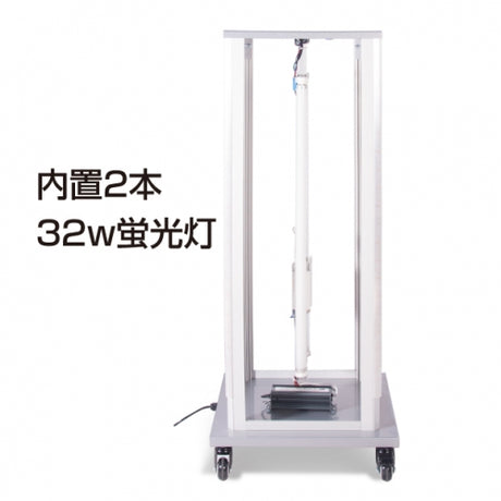 LED看板 電飾スタンド看板 4面表示 ECO点滅 内照式 店舗用看板 シルバー ブラック LED-F4-1235