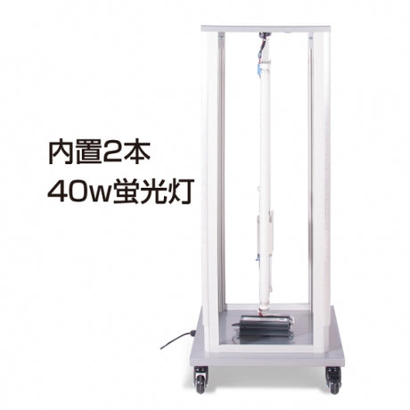 LED看板 電飾スタンド看板 4面表示 ECO点滅 内照式 店舗用看板 LED-F4-1390