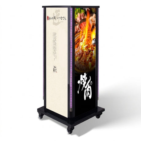 LED看板 電飾スタンド看板 4面表示 ECO点滅 内照式 店舗用看板 LED-F4-1390