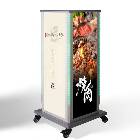 LED看板 電飾スタンド看板 4面表示 ECO点滅 内照式 店舗用看板 LED-F4-1390