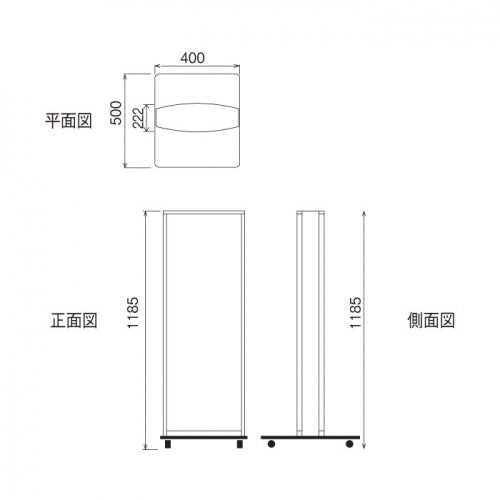 LED電飾スタンド看板 楕円形 バッテリー充電式 印刷シート貼込タイプ 両面表示 シルバー LED-J1100
