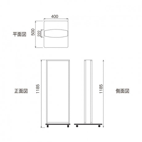 LED電飾スタンド看板 楕円形 バッテリー充電式 印刷シート貼込タイプ 両面表示 シルバー LED-J1100