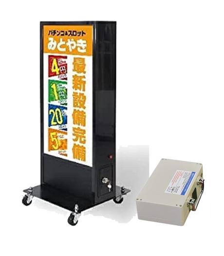 LED電飾スタンド看板 バッテリー充電式 印刷シート貼込タイプ 両面表示 シルバー/ブラック LED-TKJ1200
